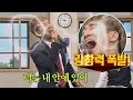 (고음 쫙쫙-) 은광(Eun Kwang)이가 부르는 소찬휘 'Tears'♪ 광창력 폭발! 아는 형님(Knowing bros) 74회