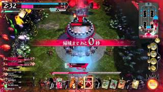 【WLW】スカーレット・デッド・リデンプション その10【AA3】