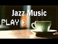 Summer Jazz Music | Relaxing with Instrumental Jazz , Smooth Saxophone Jazz Music