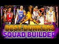 USING THE GREATEST DUNKERS IN NBA HISTORY! NBA 2k20 MyTEAM SQUAD BUILDER!