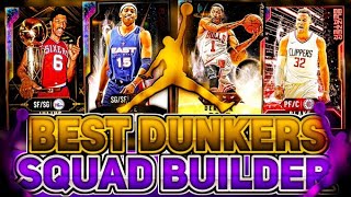 USING THE GREATEST DUNKERS IN NBA HISTORY! NBA 2k20 MyTEAM SQUAD BUILDER!