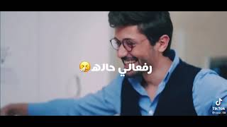 سبتهاا حلات واتس مسلم