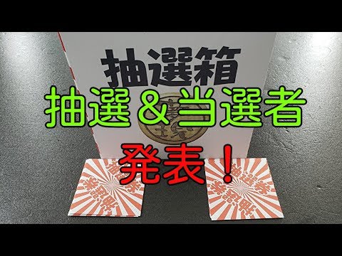 艦これ 大発 何個