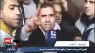‫اخبار الدنيا   الارهاب الاسود يفتك بالميدان‬‎   YouTube
