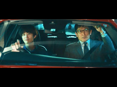 内野聖陽&岡田将生、マジメな公務員 × 天才詐欺師 異色のクライム・エンターテイメント「アングリースクワッド　公務員と７人の詐欺師」特報