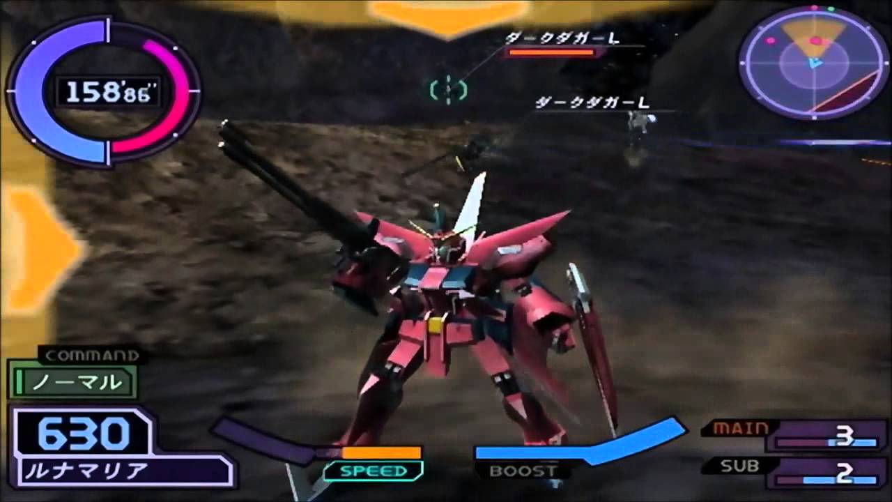 機動戦士ガンダムseed Destiny 連合 Vs Z A F T Plus レゲマ速報 チロル