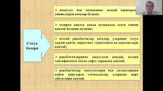 3 видеолекция. Кичик бизнес ва тадбиркорлик фаолиятини режалаштириш