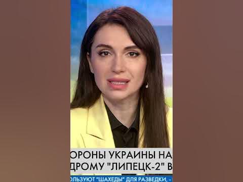 УДАР по российскому АЭРОДРОМУ “Липецк-2” 🔥 Вот и ДОЛЕТАЛИСЬ! - YouTube