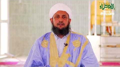 تلاوة موريتانية اصلية رائعة جدا الشيخ سالم ولد محمد الامين Sheikh Salem Weld Mohammed Al-Amin