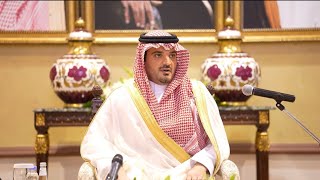 📹 كلمة الأمير عبدالعزيز بن سعود خلال لقائه مديري القطاعات الأمنية وقادة قوات أمن الحج.