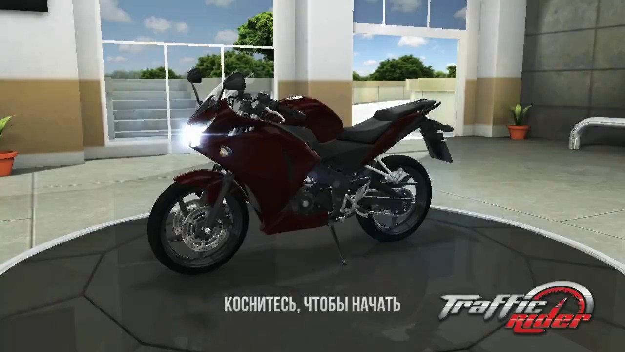 Авто мото драйв
