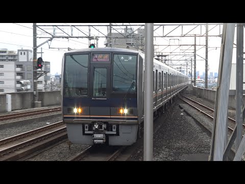 【4K】JR学研都市線　快速列車207系電車　住道駅到着 @Jnr115