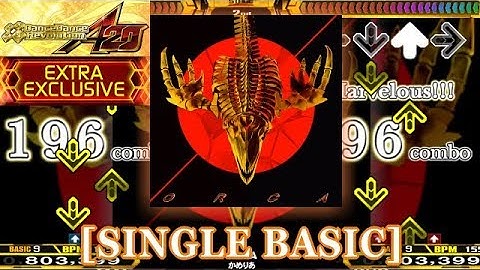 【DDR A20】 ORCA [SINGLE BASIC] 譜面確認＋クラップ