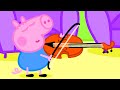 Peppa Pig And George Learn How To Play Musical Instruments | Kids TV And Stories