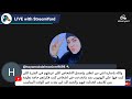 معصور موقعه الليمون  mp3