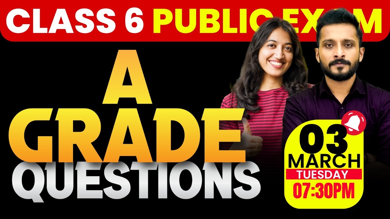Class 6 Public Exam | Maths A Grade Questions | Exam Winner