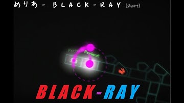 [ADOFAI Custom Clear] Camellia - B L A C K - R A Y Lenient clear (map by Pharah)