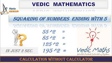 Squaring of a number ending with 5 | Vedic Mathematics Trick - 01 #vedicmath #fast #math #square