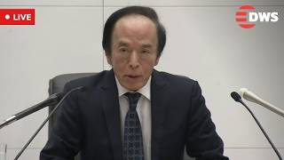 LIVE: BOJ Governor Ueda Breaks Silence on Policy Decision and Inflation Outlook | DWS News | AF14