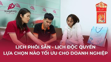 LỊCH PHÔI SẴN & LỊCH ĐỘC QUYỀN - ĐÂU LÀ GIẢI PHÁP TỐI ƯU CHO DOANH NGHIỆP