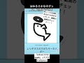 めちゃくちゃかわいいグッズできた！他にもいろいろあるよ。#ボカロＰ#はねるさかな#オリジナルグッズ