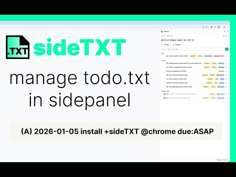 sideTXT video preview 2