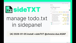 sideTXT |  Chrome Extension Demo