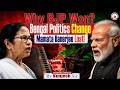 Mamata Banerjee LOST? 🔥 BJP’s Historic Win in West Bengal After 15 Years! | By Kunjesh Sir