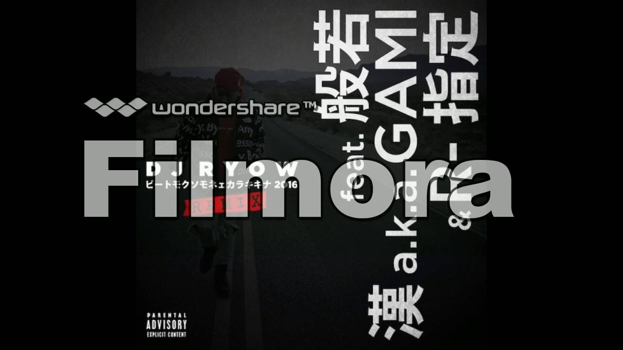 ビートモクソモネェカラキキナ【バトルビート】