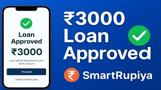 💰 SmartRupiya Loan App – ₹1 लाख तक Instant Loan | बिना CIBIL – Online Loan 2025