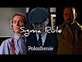 Sigma rule full version  ftthe slap part 2