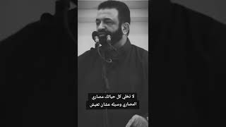 فلوس فوس