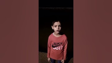 عبد الرحمن غسان الكردي يتلو سورة الناس