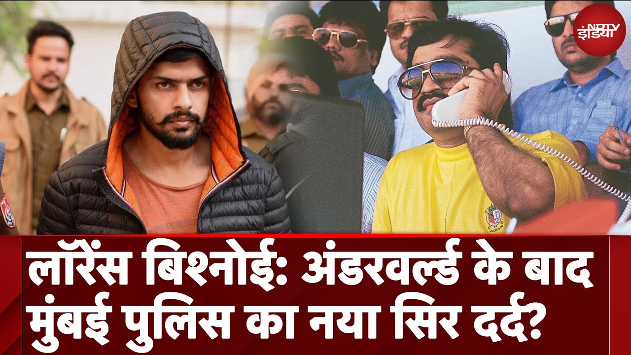 Salman Khan House Firing के बाद Police के लिए Underworld जैसा सिर दर्द बनेगा Lawrence Bishnoi?
