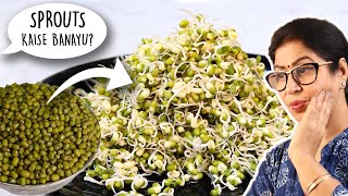 Maa, Sprouts kaise banayu? | How to make Sprouts at home?