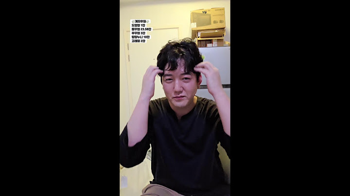 [태국/방콕]  빗길따라 외각속으로~