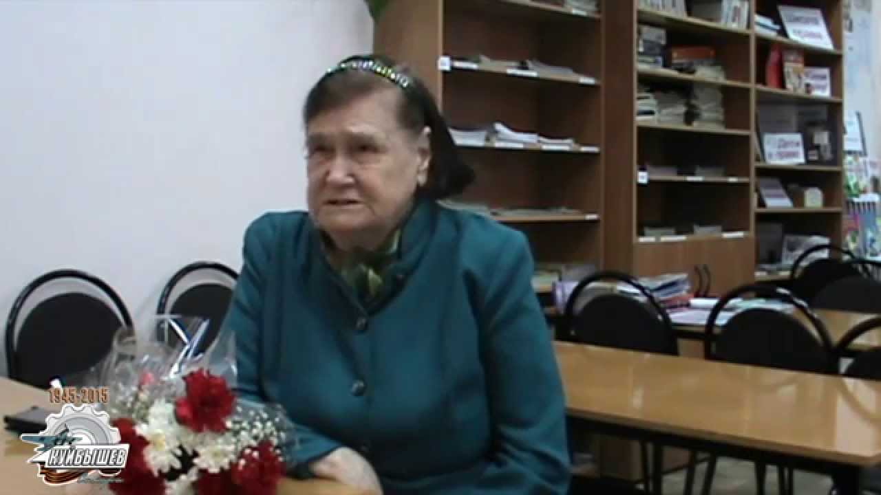 Здесь тыл был фронтом - Козлова Вера Павловна - YouTube