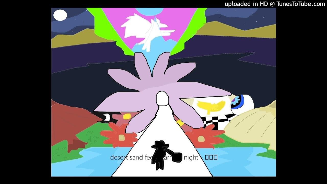 desert sand feels warm at night - 共同体