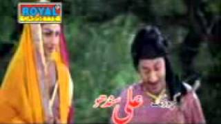 Zafar abbas jani song acha ve yaar challah bakhat by asad