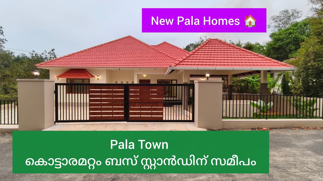 Pala Town  Near  കൊട്ടാരമറ്റം ബസ് സ്റ്റാൻഡിനു സമീപം 