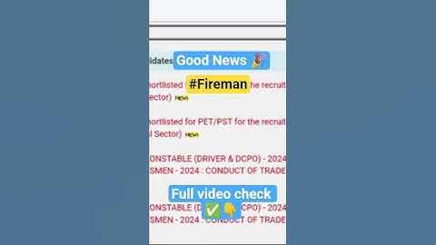 cisf fireman exam date 2025 | good news admit card | cisf fireman exam kab hoga | bsf hcm/asi exam