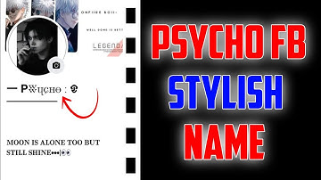 FACEBOOK STYLISH NAME CHANGE  | FB STYLISH NAME @Trickmaster412