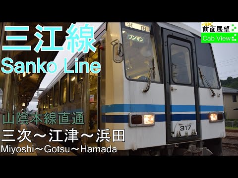 海と空 海と空を切り取る魔法使い・ブルーティア #小さな魔法雑貨の