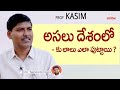 Professorkasim sir about caste system in india  samajamtv