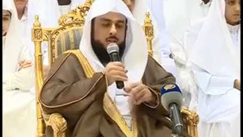 أواخر سورة الزمر للشيخ خالد الجليل