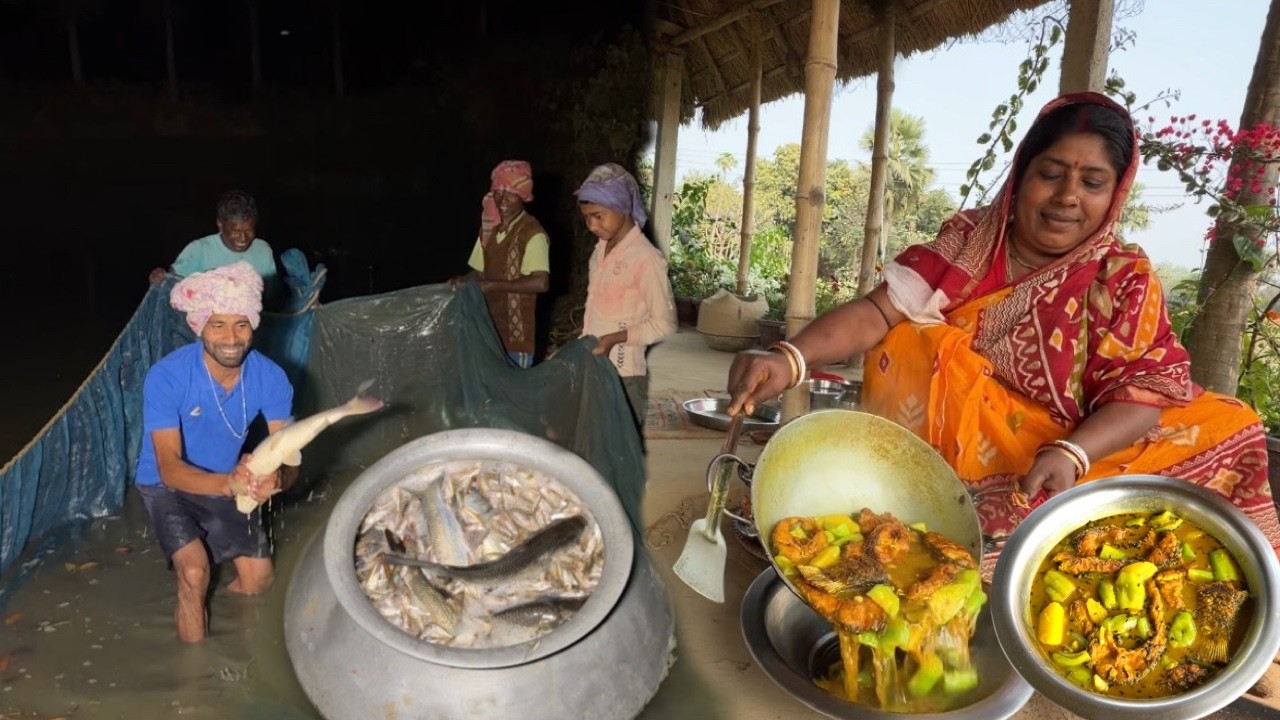 ভোরের পুকুরে টাটকা মাছ ধরা, বড়ো মাছ আর ঝিঙে দিয়ে মায়ের ঘরোয়া স্বাদের রান্না #Villagelife