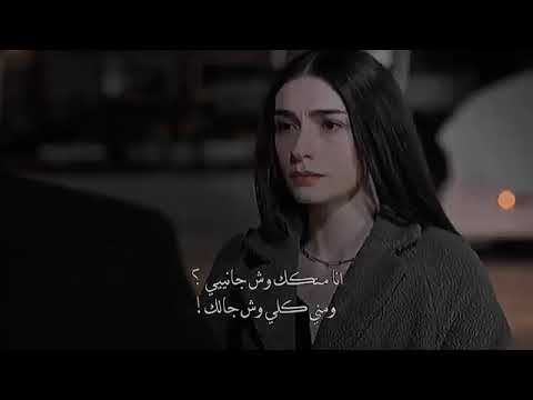 هويتك عبدالله ال مخلص غريب ال مخلص حالات واتس اب ستوري شيلات شيلة تصميم رمزيات 