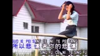 Timi Zhuo 卓依婷 - 牵手 Qian Shou