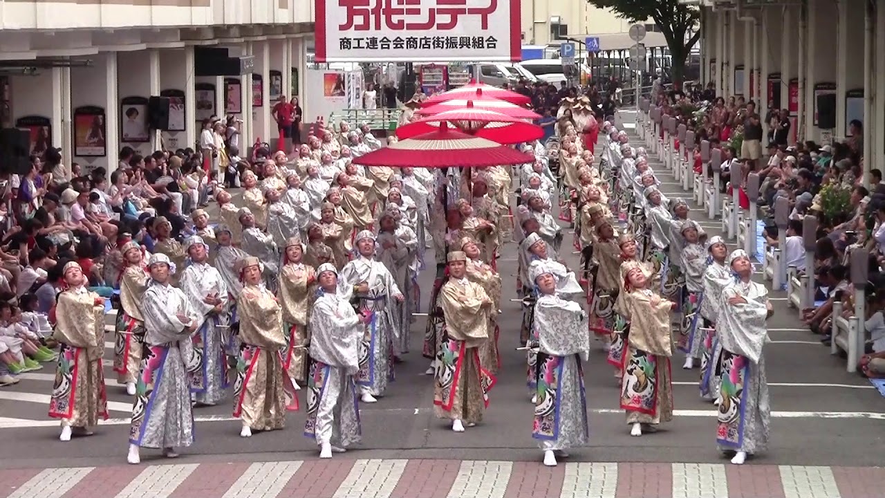 天空しなと屋しん
