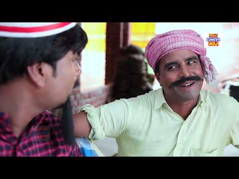 शेखचिल्ली की कॉमेडी : शेख़चिल्ली पहुँचा रिस्तेदार के घर | #Shekhchilli New Comedy 2025